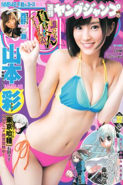 甜蜜惩罚完结