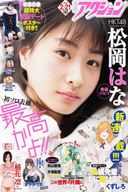 灿烂的转身剧情介绍