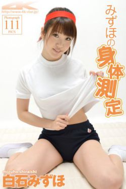 桑叶韩版