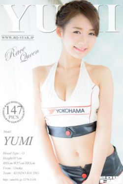 吸血鬼
