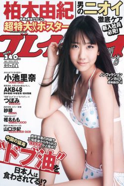 赌圣1
