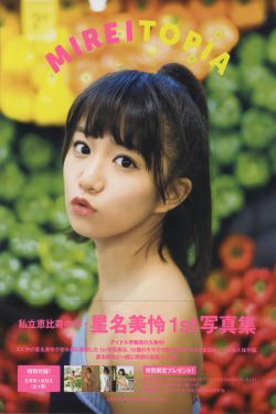 红豆糯米糕
