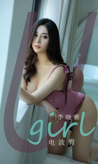 锦衣天下
