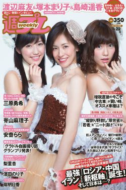 青椒影视2.6.5