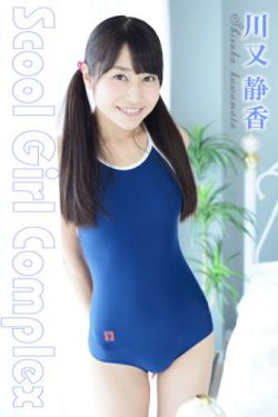 佐佐木与宫野动漫
