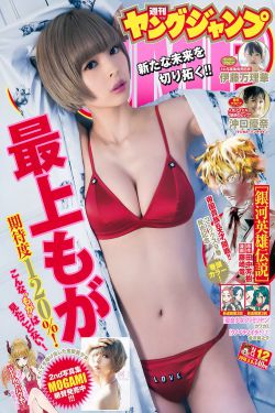 西游记续集