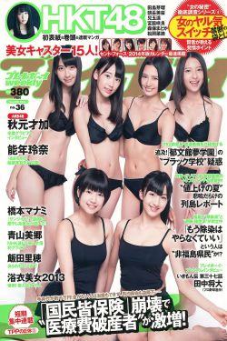 张国立电影