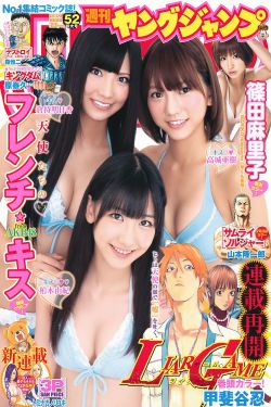 青春电影