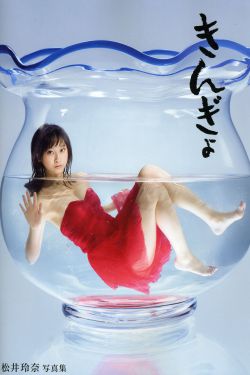 生活多美好