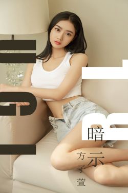 四个女儿一锅烩大团圆最简单回答