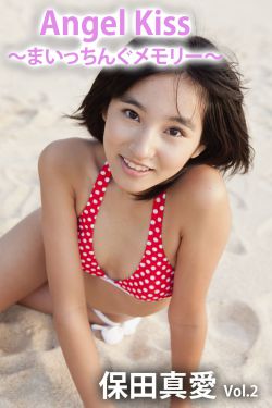 只有神知道的世界