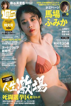 五月社区