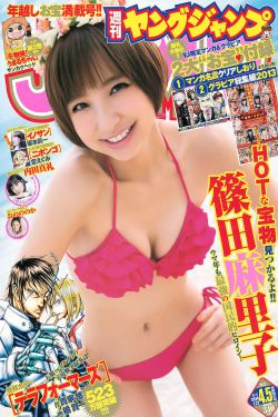 恩宁楚黎川的小说免费
