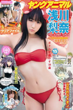 全家偷听我心声陆朝朝大结局