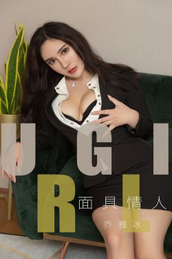 冰血暴