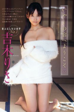 在下坂本