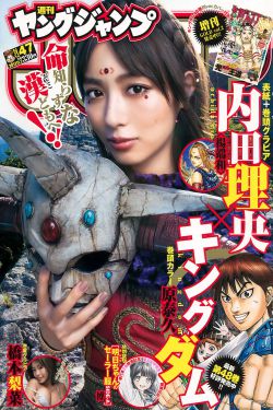 疯狂注射v2废弃曲还原