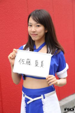 日本公与媳5在线观看