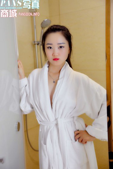三线表