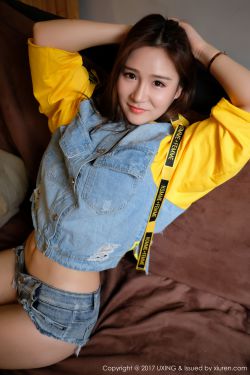 挞出爱火花粤语