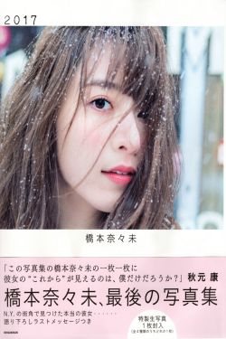 行骗天下