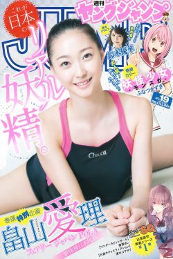 刘亦菲被强奸