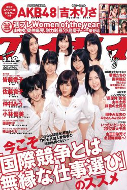 电视剧离婚律师
