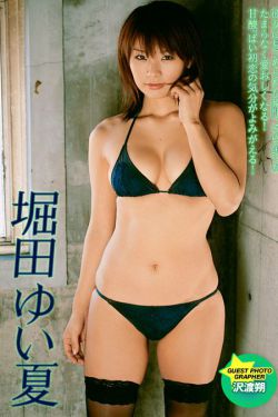 欧洲与亚洲的分界线是什么?
