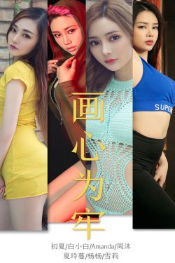 小委托人