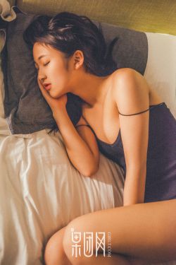 林阳秦墨浓度免费阅读