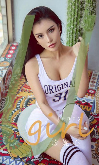 小鬼当家2