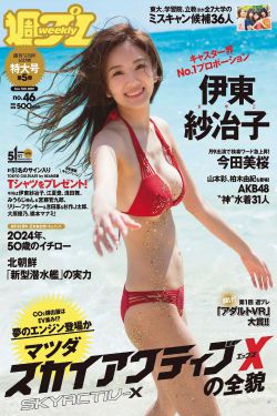 同上一堂课