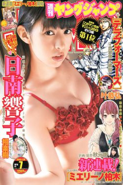 加勒比海盗成人版
